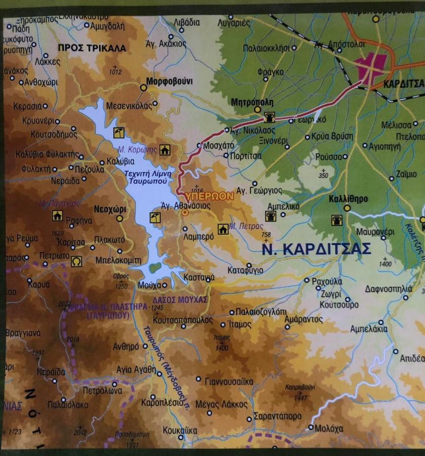 Ξενώνας Παρατηρητήριο Υπερώον Agios Athanasios  Exterior photo